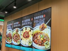 -满兴咱妈烀饼铁锅炖(兰州北街店)