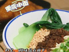 -蓉李记成都名小吃(太原龙湖万达店)