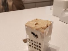 芋泥鲜牛乳冰淇淋-兰熊鲜奶(昌平悦荟店)