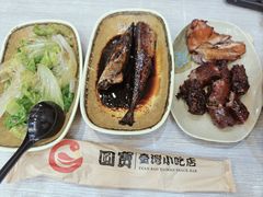 -圆宝台湾小吃(迎津街店)