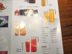 -川人百味(金安中央大街店)