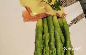 Asparagus Salmon