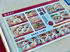 -津品味小吃(大学湾店)