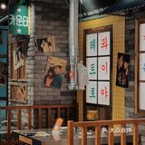 沉浸式体验《请回答1988》场景韩式烤肉