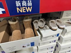 -山姆会员商店(亦庄创意生活广场店)