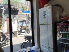-文庙菜饭(四川北路店)