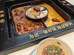 -老牌坊云南鱼豆花火锅(哈西万达店)
