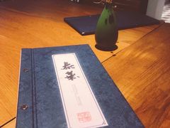 -泰华海鲜中餐厅(普吉镇店)