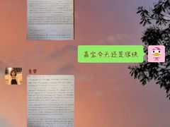 -环球雅思·托福·ALevel·OSSD·DSE·留学英语培训学校(体育西校区)