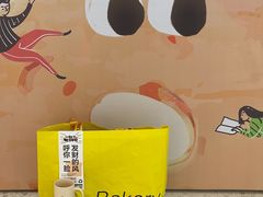 -龙湖南京河西天街
