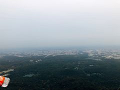 -紫金山天文台