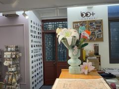 -100家灵感仓库·DIY团建(什刹海店)