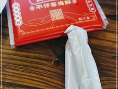 -琼大师东方烤乳猪(亚特兰蒂斯店)