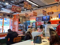 -红荔村肠粉(岗厦店)