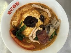 -易记皮肚面(明瓦廊店)