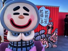-开元商城(钟楼店)
