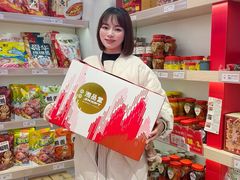 -舜华临武鸭·湖南零食特产(三王街店)