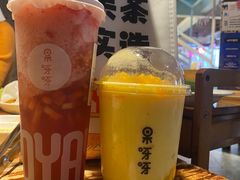 -果呀呀(国金街店)