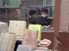 -阮大兴糕团(滨江宝龙店)