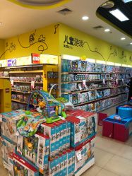 -孩子王(协信星光时代广场店)