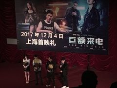 -大光明电影院(南京西路店)