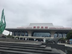 -南宁东站
