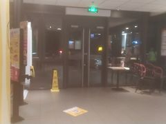 -麦当劳(江滨北路得来速餐厅)