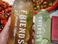 -川香鼎盛·川府家宴商务宴请(市桥富华总店)
