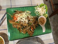 -Jungle Kitchen