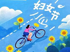 -东方启音·儿童康复中心·自闭症干预·语言迟缓·发育迟缓(深圳宝安中心)