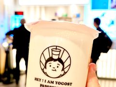 -我是酸奶君(壹方城店)