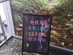-奔驰上海利星(七宝店)