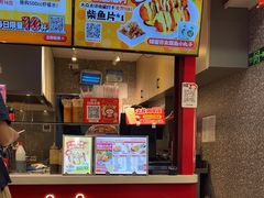 -咕噜咕噜·章鱼小丸子(西湖路店)