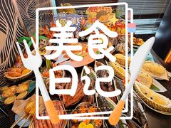 -雍容荟帝王蟹活龙虾展台自助(IFS黑金店)