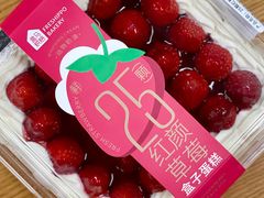 -盒马鲜生(曜一城店)