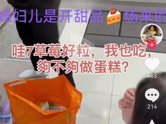 -约翰·菲茨杰拉德·肯尼迪国际机场