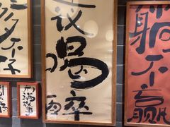 -杨老头鲜货烧烤(太古里店)