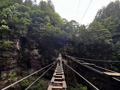 -贵阳猴耳天坑·极限酷玩公园