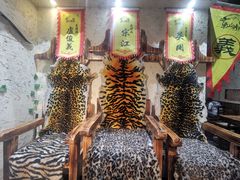 -梁山烤肉(旗舰店)