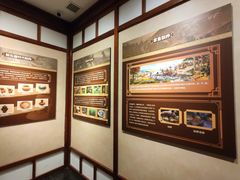 -王府井古人类文化遗址博物馆
