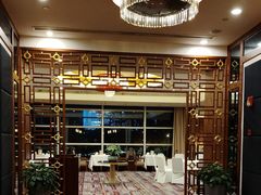 -无锡城中皇冠假日酒店·芳园中餐厅