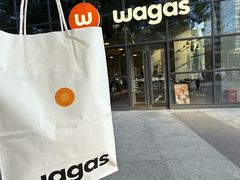 -Wagas沃歌斯(富力广场店)