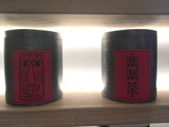 -LELECHA乐乐茶(上海五角场万达广场店)