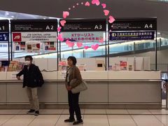 -中部国际机场
