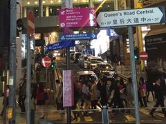 -兰桂坊