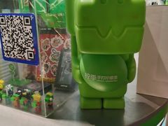 -柠季·手打柠檬茶(静安大悦城北座B1店 )