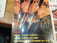-管氏翅吧(地安门创始店)