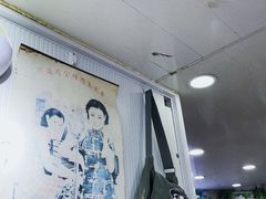 -哈灵面馆(宁波路店)