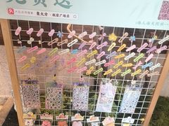 -東大方(瓶窑广场店)
