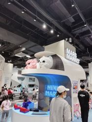 -MINI MARS KIDS CLUB亲子家庭中心(长宁天山店)